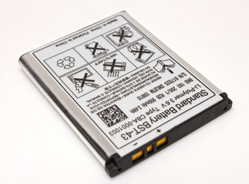 Baterija standard za Sony Ericsson U100.