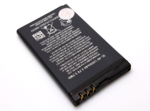 Baterija standard za Nokia 8800 Arte (BL-4U) 800mAh.