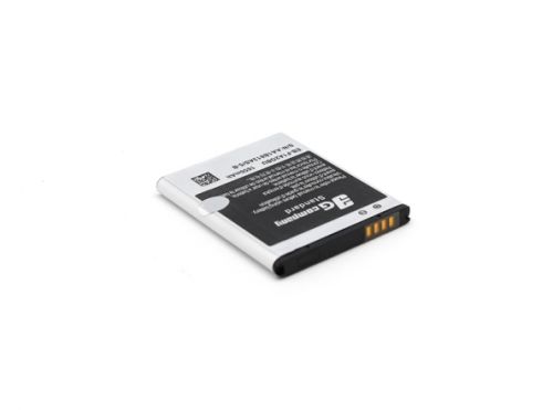 Baterija standard za Samsung i9100 S2 1650mAh.