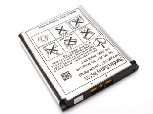Baterija standard za Sony Ericsson K800 900mAh.