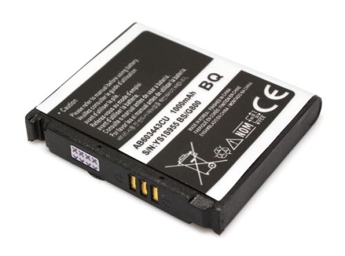 Baterija za Samsung G800/S5230 800mAh.