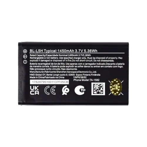 Baterija Standard za Nokia 105 4G 110 4G 125 / 150 2023 BL-L5H.