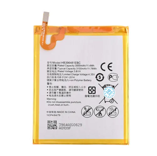 Baterija Standard za Huawei G8/Honor 5X/Honor 6/Y6 II HB396481EBC.