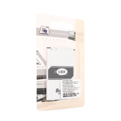 Baterija standard za LG K10 2017/M250N BK-46G.