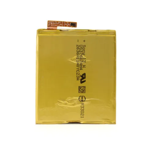 Baterija za Sony Xperia M4 Aqua/E2303 HQ SH.