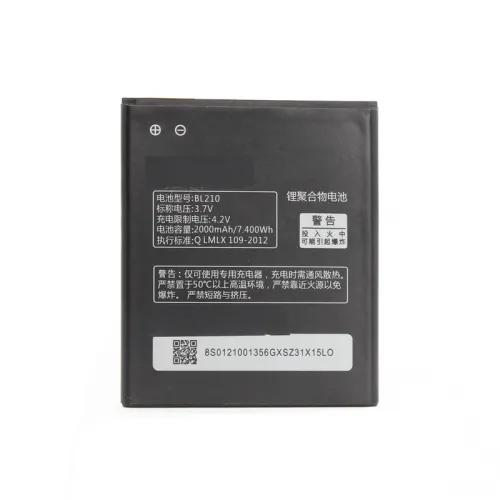 Baterija Teracell Plus za Lenovo A536/S650/S820 BL210.