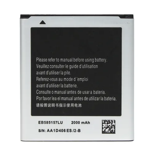 Baterija Teracell za Samsung G355H Core 2 EB585157LU.