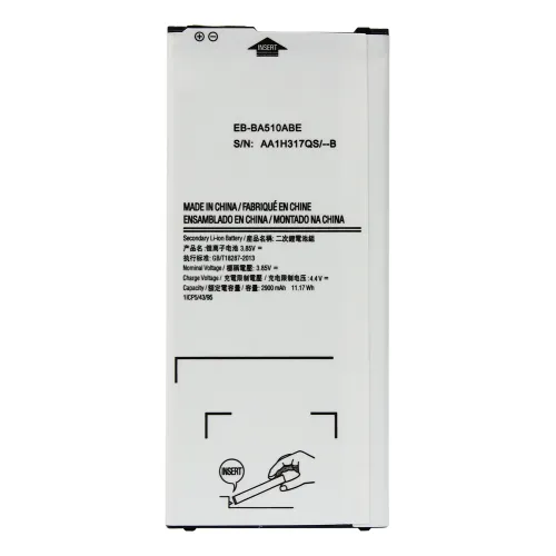 Baterija standard za Samsung A510F Galaxy A5 (2016).