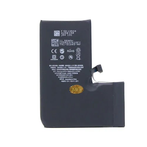 Baterija Teracell Plus za iPhone 13 Pro 6.1.