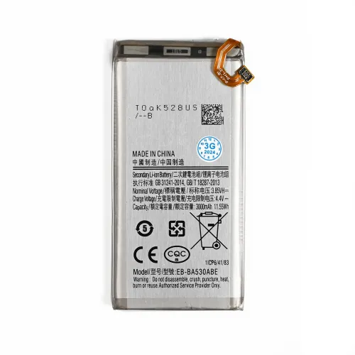 Baterija Standard za Samsung A530F Galaxy A8 (2018).