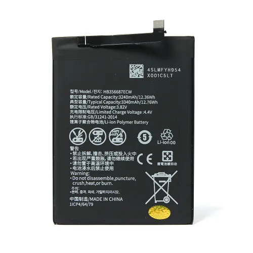 Baterija Teracell za Huawei P30 Lite/Mate 10 Lite/Huawei Honor 7X HB356687ECW.