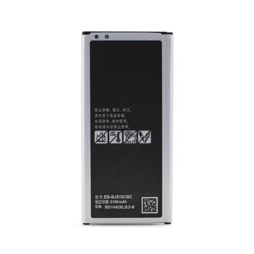 Baterija Teracell Plus za Samsung J510F Galaxy J5 2016.