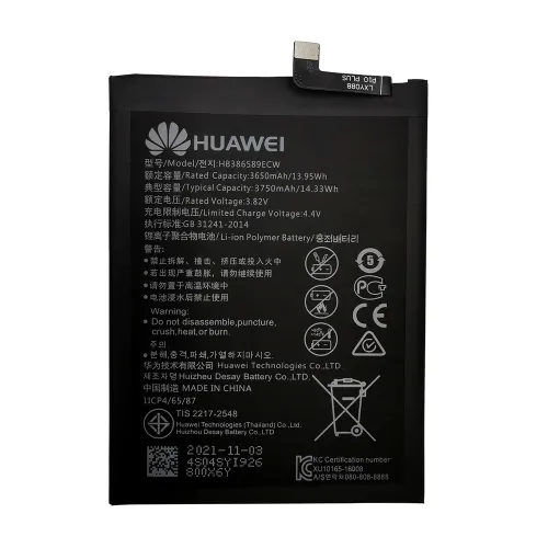 Baterija za Huawei Mate 20 Lite/Nova 5T/P10 Plus HB386589ECW SPO SH.