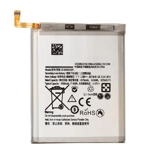 Baterija Teracell za Samsung N985 Samsung N980 Galaxy Note 20 Ultra EB-BN985ABY.