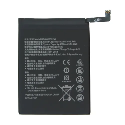 Baterija Teracell za Huawei Y7/Y7p/Y7 Prime/Y7 Prime (2019)/Y7 Pro (2019) HB406689ECW.