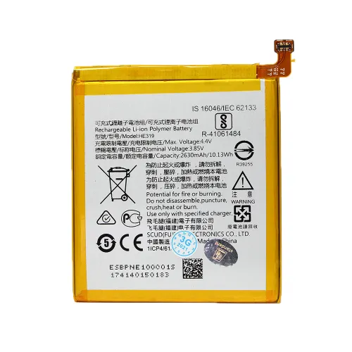 Baterija standard za Nokia 3 (HE319).