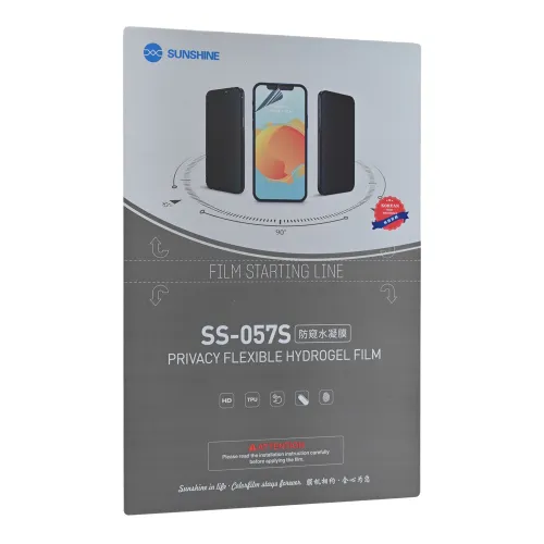 Folija za masinu za secenje SUNSHINE SS-057S privacy glossy.