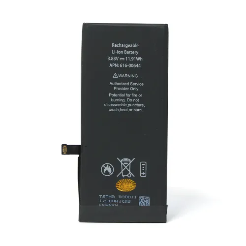 Baterija Teracell za iPhone 11.
