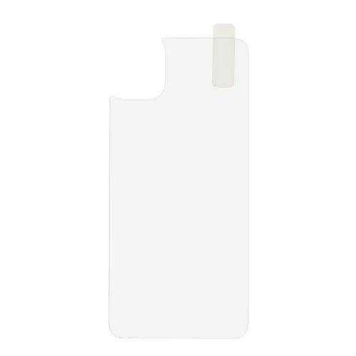 Zaštino staklo (glass) back cover Plus za iPhone 11 6.1.