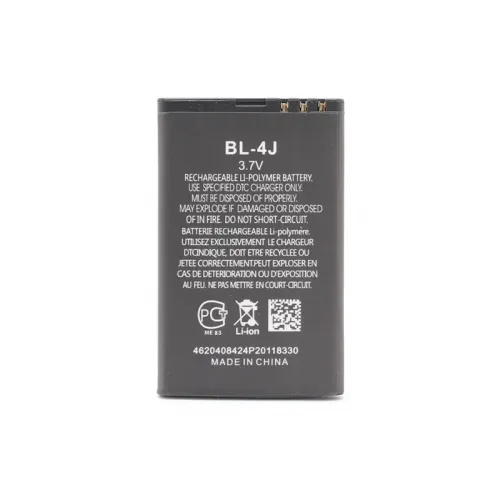 Baterija Daxcell za Nokia C6 (BL-4J).