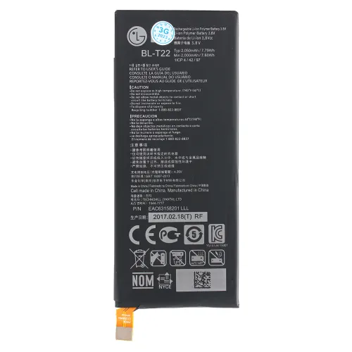Baterija standard za LG Zero Bl-T22.