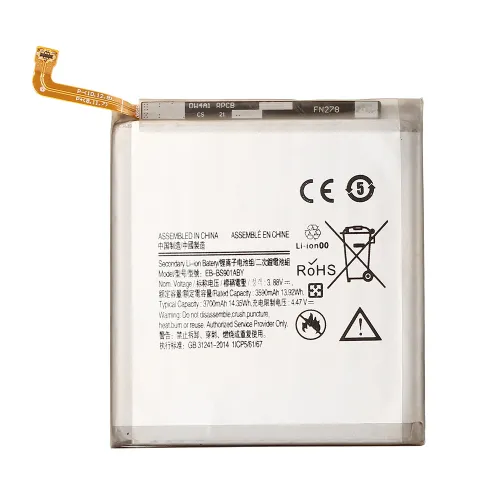 Baterija Teracell za Samsung Galaxy S22 EB-BS901ABY.