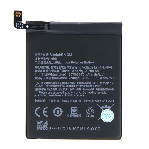 Baterija standard za Xiaomi Mi 9 SE (BM3M).