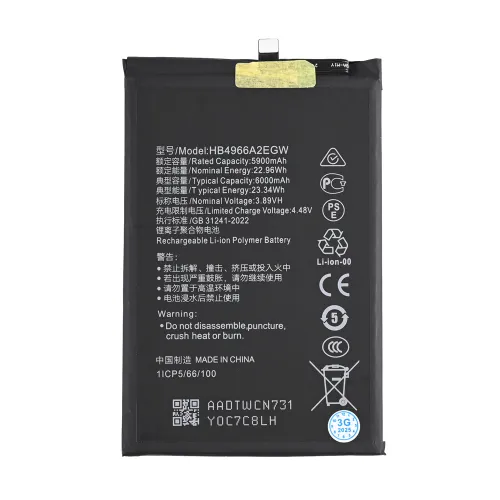 Baterija Standard za Huawei Honor X7b.