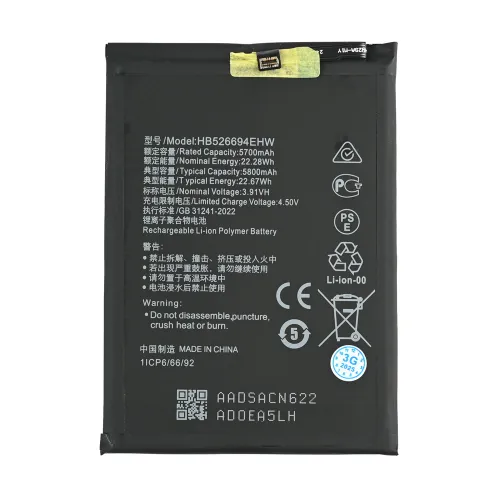 Baterija Standard za Huawei Honor Magic 6 lite.