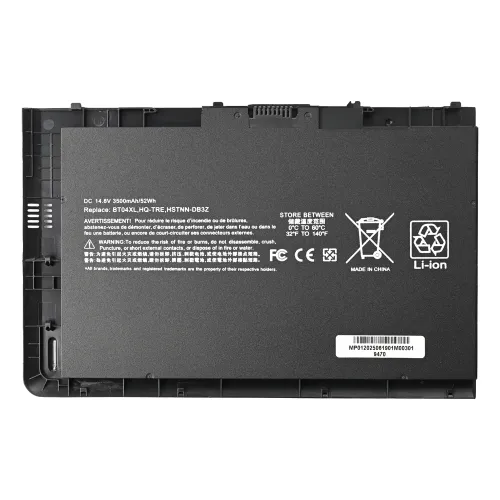 Baterija za Laptop - HP Folio 9470 M 14.8V 52WH HQ2200 B.