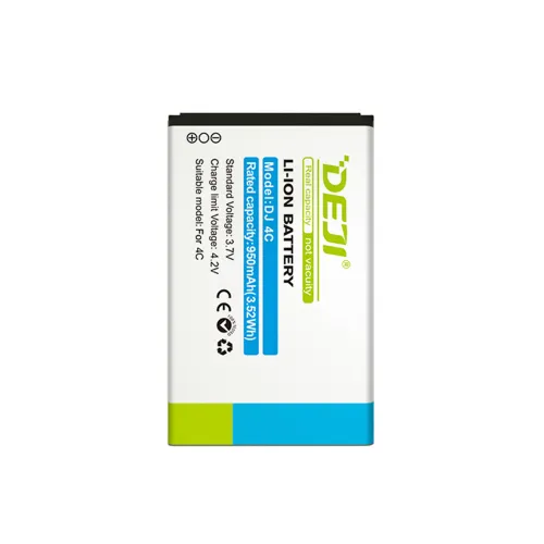 Baterija za Nokia BL-4C/ 6000 860 mAh Deji (MS).