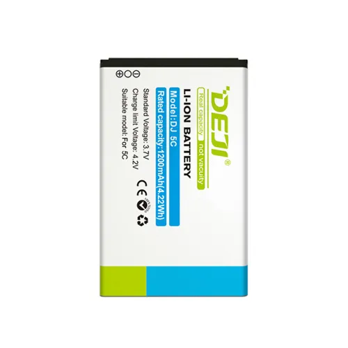 Baterija za Nokia BL-5C 1200mAh Deji (MS).