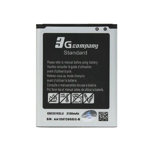 Baterija standard za Samsung i9300 S3 2100mAh EB-L1G6LLU.
