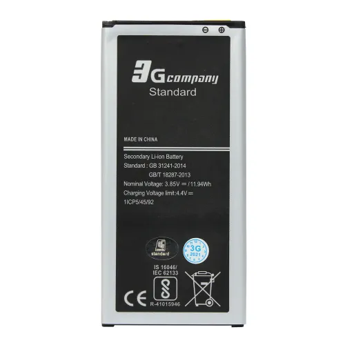 Baterija standard za Samsung J510F Galaxy J5 2016.