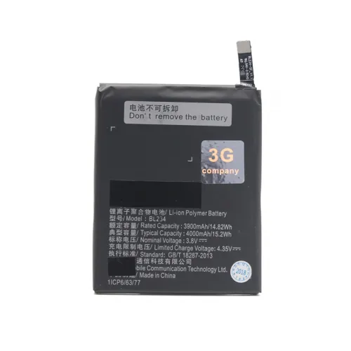 Baterija za Lenovo A5000/Vibe P1M/P70/P90 BL234.