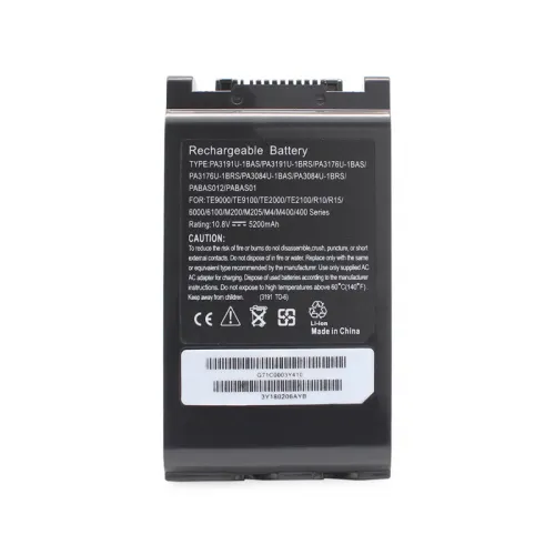 Baterija za Laptop - Toshiba PA3191 10.8V-5200mAh.