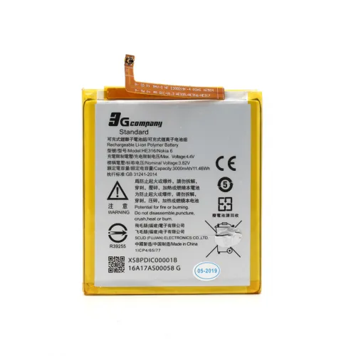 Baterija standard za Nokia 6 (HE316).