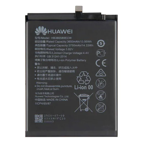 Baterija standard za Huawei Mate 20 Lite/Honor 8X HB386589ECW.