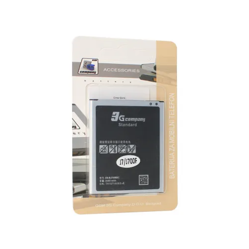 Baterija standard za Samsung J700F Galaxy J7.