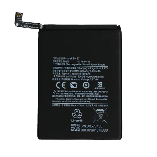 Baterija Standard za Xiaomi Poco X3 NFC BN57.