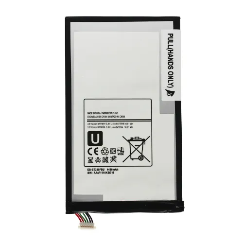 Baterija Teracell Plus za Samsung T330.