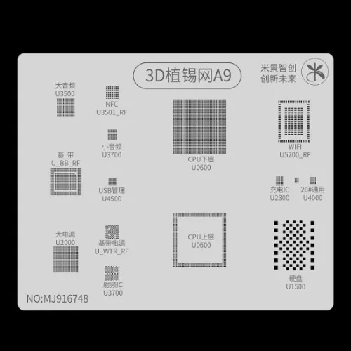 BGA Sito za iPhone 6S 3D A9.