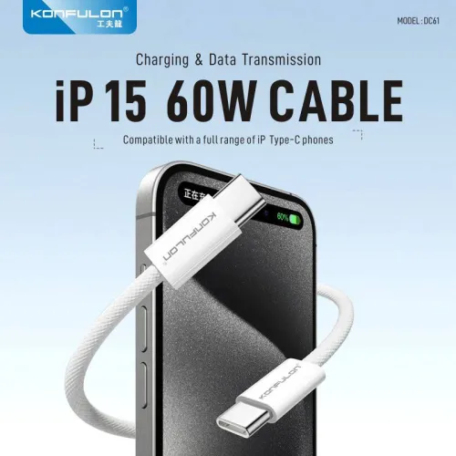 USB Data kabl KONFULON DC61 PD 60W Super Fast Charge za iPhone 15 Type C na Type C beli 1m.