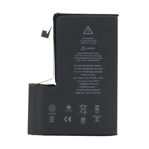 Baterija za iPhone 12 Pro Max Full Original (MS).