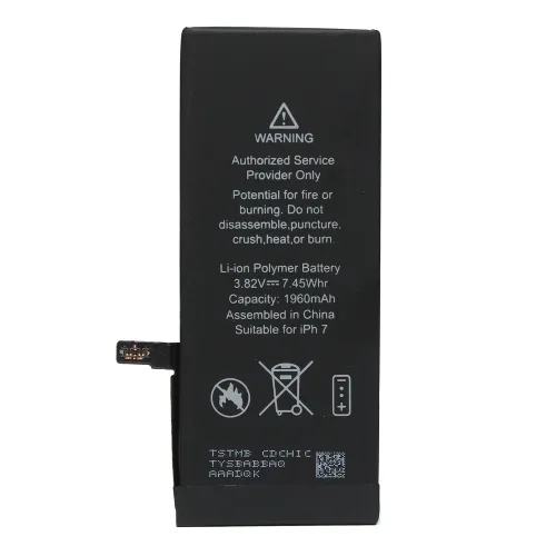Baterija Teracell za iPhone 7.