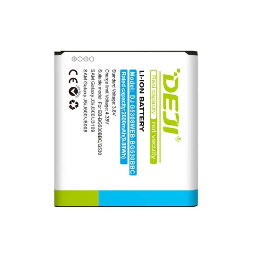 Baterija DEJI za Samsung G530/Grand Prime/J500/J320 (2600 mAh) (MS).