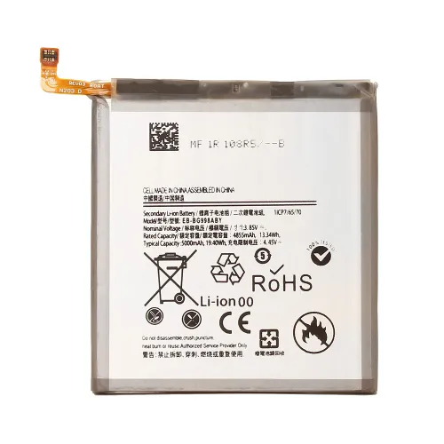 Baterija Teracell za Samsung G998B Galaxy S21 Ultra 5G EB-BG998ABY.