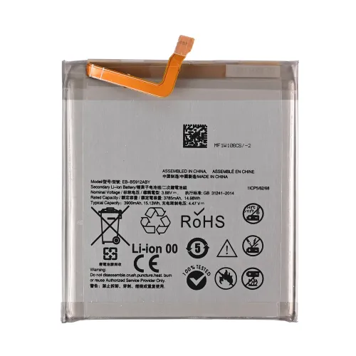 Baterija Teracell za Samsung S911B Galaxy S23.