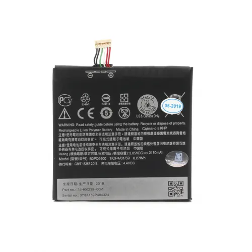 Baterija standard za HTC One / A9/One A9s.