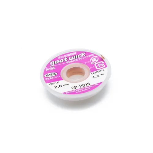 Pletenica za skidanje kalaja Goot 2.0mm 1.5m.